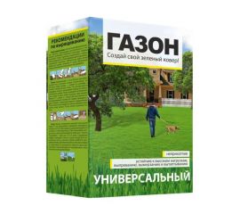 Травосмеси для газонов