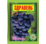 Здравень ВИНОГРАД Турбо 150г.