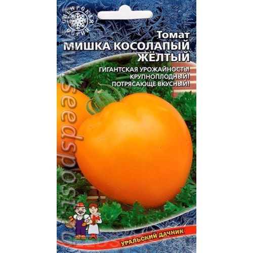 Отзыв о Семена томата Уральская усадьба "Мишка косолапый" Мишка косолапый теперь