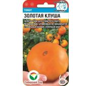 Томат Золотая Клуша (СС)