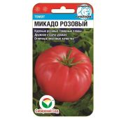 Томат Микадо розовый (СС)
