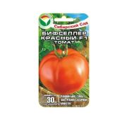Томат Бифселлер красный (СС)