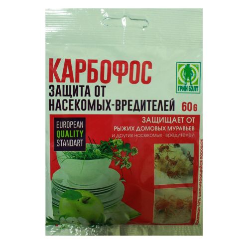 Карбофос (от вредителей)  60г.