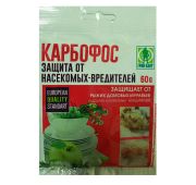 Карбофос (от вредителей) 60г.