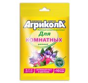Агрикола-9 (для комнатных растений) 25г.