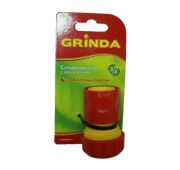 Соединитель GRINDA с автостопом 3/4 (8-426330)