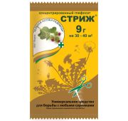 Стриж 9г ЗА