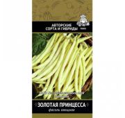 Фасоль Золотая принцесса (Поиск)