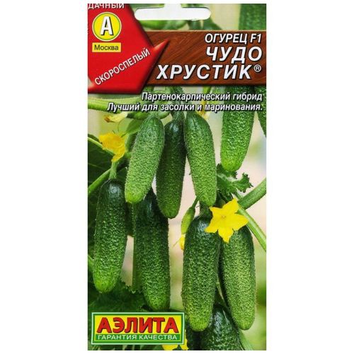 Огурец Чудо Хрустик F1 (Аэлита)