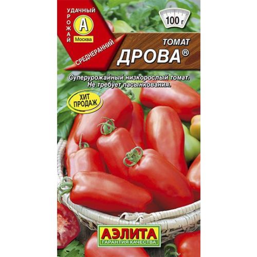 Томат Дрова (Аэлита)