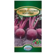 Свекла Болтарди (Поиск)