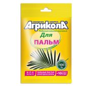 Агрикола-14 (для пальм) 20г.