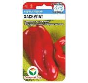 Перец Хасбулат (СС)