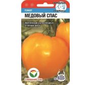 Томат Медовый Спас (СС)