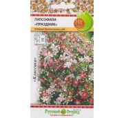 Цветы Гипсофила Праздник Смесь (НК)