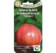 Томат Микадо Сибирико (СС)