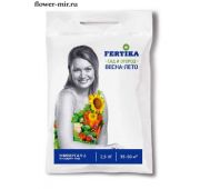 Фертика - универсал 2,5 кг