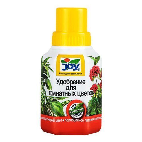 ЖУ д/комнатных цветов 250мл JOY