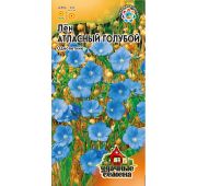 Цветы Лён Атласный Голубой (Гавриш)