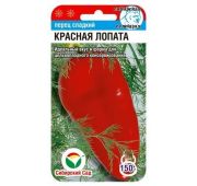 Перец Красная Лопата (СС)