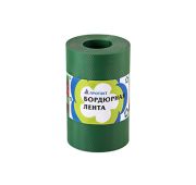 Лента бордюрная БЛ- 20*10см