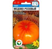 Томат Медово-розовый (СС)