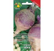 Брюква Гера (Поиск)