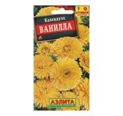 Цветы Календула Ванилла (Аэлита)