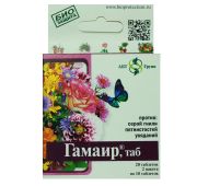 Гамаир Для Цветов 20 табл.