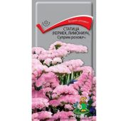 Цветы Статица Суприм розовая (Поиск)