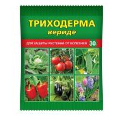 Триходерма вериде 30г.