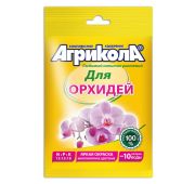 Агрикола (для орхидей) 25г.