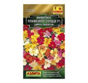 Цветы Мимулюс Пламенное сердце смесь (Аэлита)