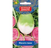 Редька Мисато пинк (Поиск)