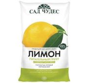 Грунт Лимон 2,5л. (Фарт)