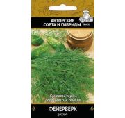 Укроп Фейерверк (Поиск)