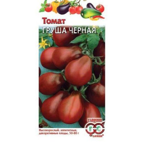 Томат Груша Черная (Гавриш)