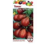 Томат Груша Черная (Гавриш)