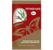Лепидоцид от вредителей 4мл ЗА