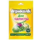Агрикола-1 (для капусты) 50г.