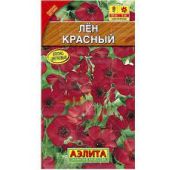 Цветы Лён Красный крупноцветковый (Аэлита)