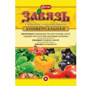 Завязь-Универсальная+ 2г.