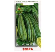 Кабачок Зебра (Поиск)