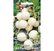 Редис Белый Зефир (Поиск)
