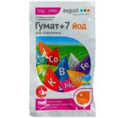 Гумат +7 (йод 25гр)