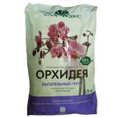 Грунт Орхидея+ 2,5л. (Фарт)