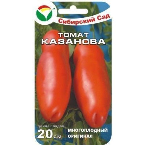Томат Казанова (СС)
