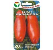 Томат Казанова (СС)