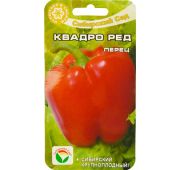 Перец Квадро Ред (СС)