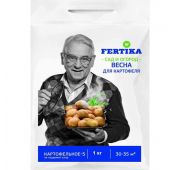 Фертика картофельное 1кг